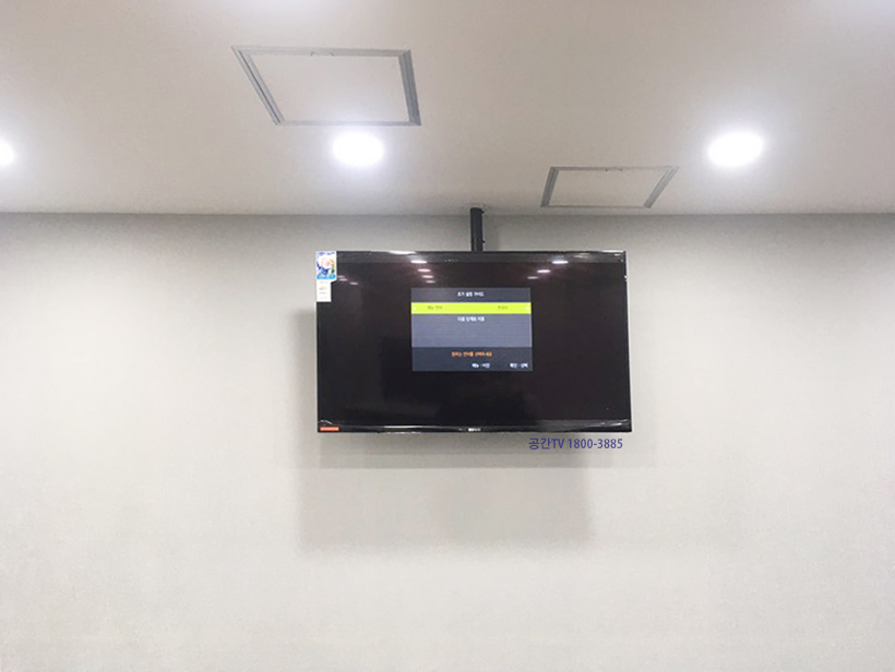 KakaoTalk_20191204_153716369.jpg