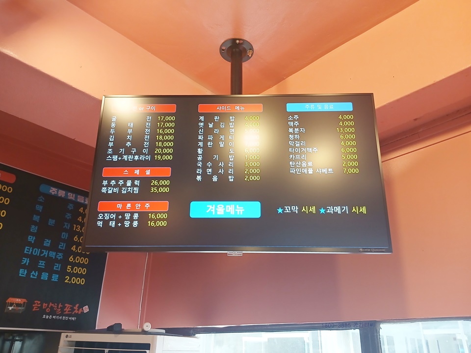 KakaoTalk_20250916_090016390.jpg