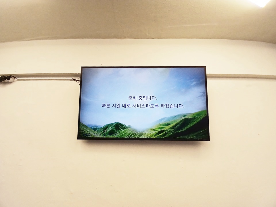 KakaoTalk_20250906_101654588_11.jpg