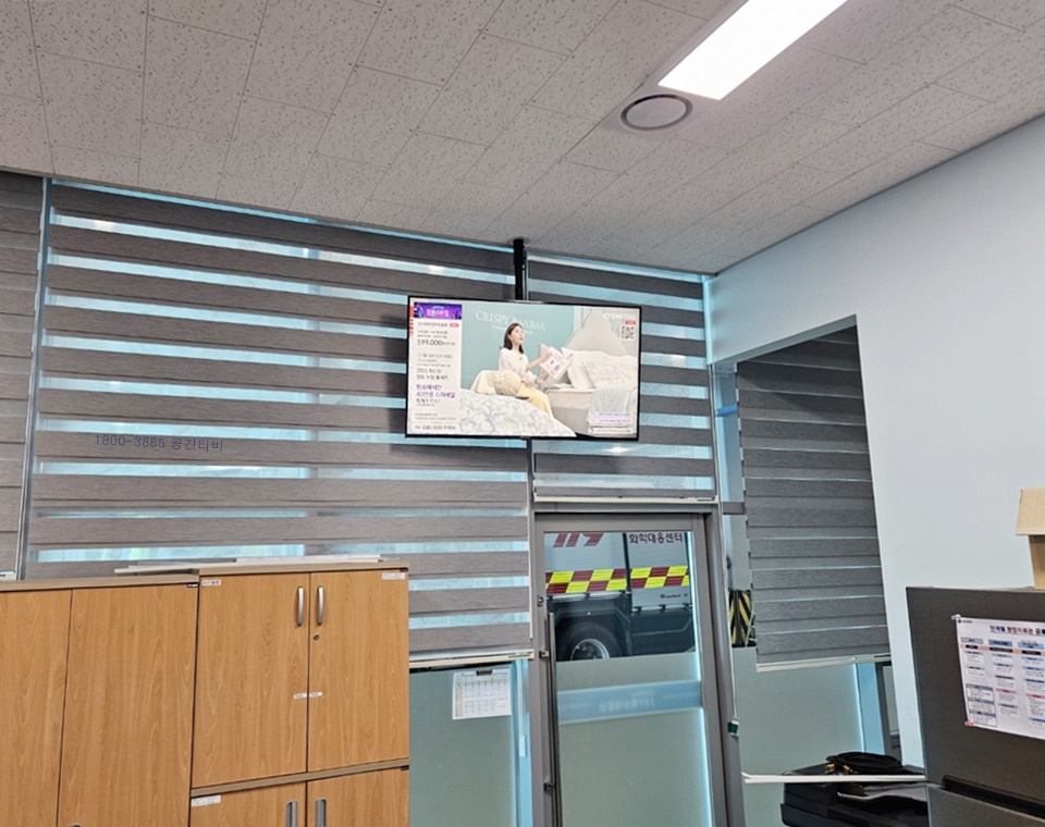 KakaoTalk_20250409_120244335_04.jpg