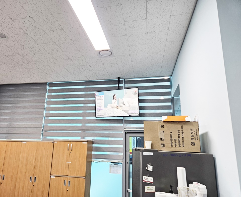KakaoTalk_20250409_120244335_03.jpg