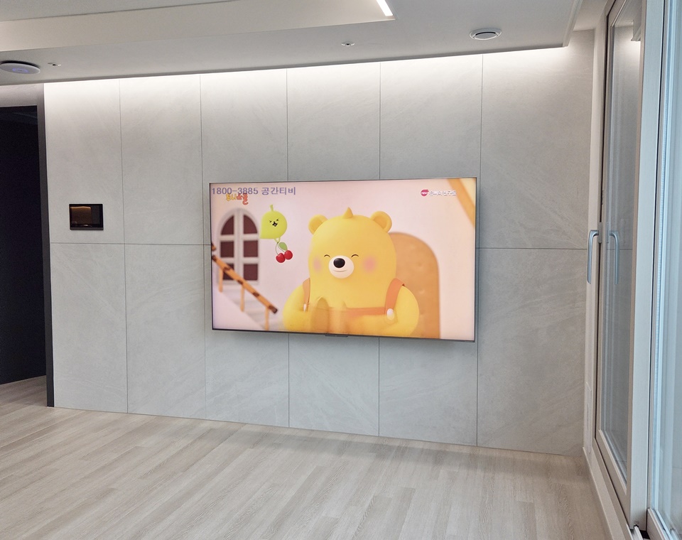 KakaoTalk_20250627_103641181_08.jpg