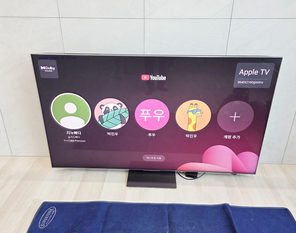 KakaoTalk_20250627_103641181_13.jpg