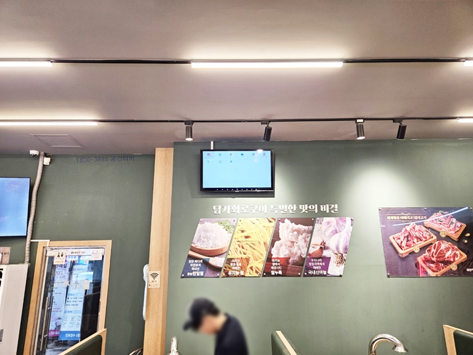 KakaoTalk_20250715_110752392_05 - 복사본 (2).jpg