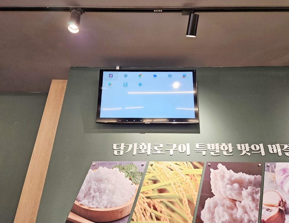 KakaoTalk_20250715_110752392_03.jpg