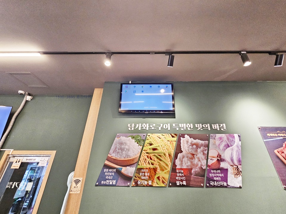 KakaoTalk_20250715_110752392_04.jpg