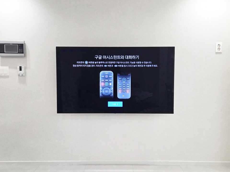 KakaoTalk_20251002_181153912.jpg