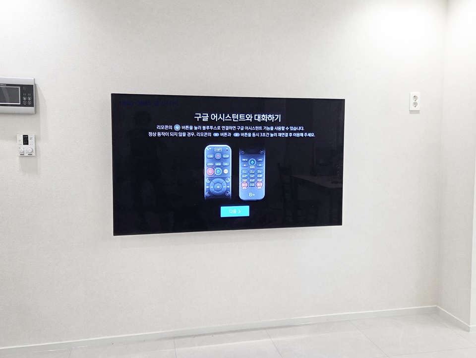 KakaoTalk_20251002_181153912_05.jpg