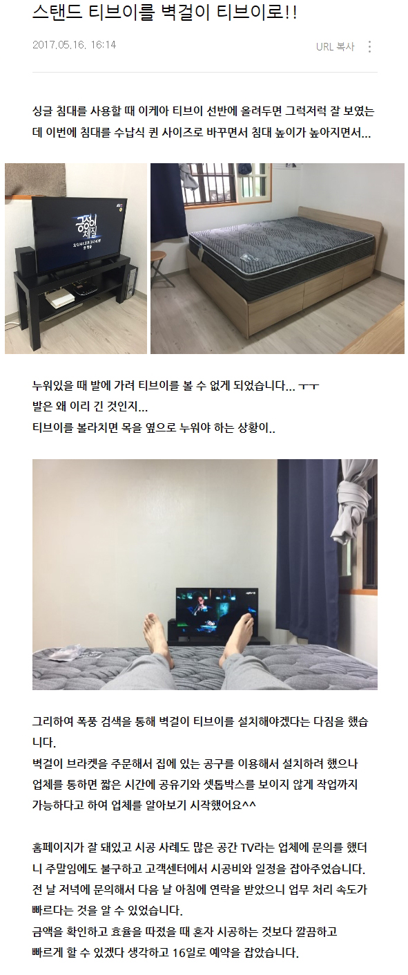 후기1.jpg