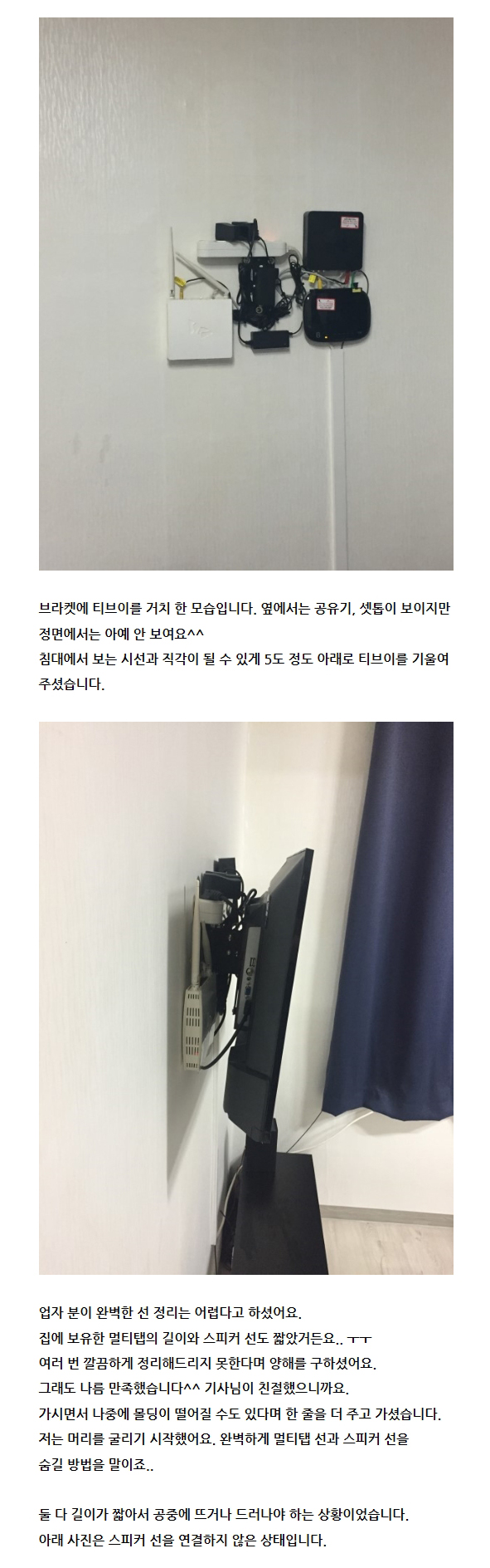 후기3.jpg