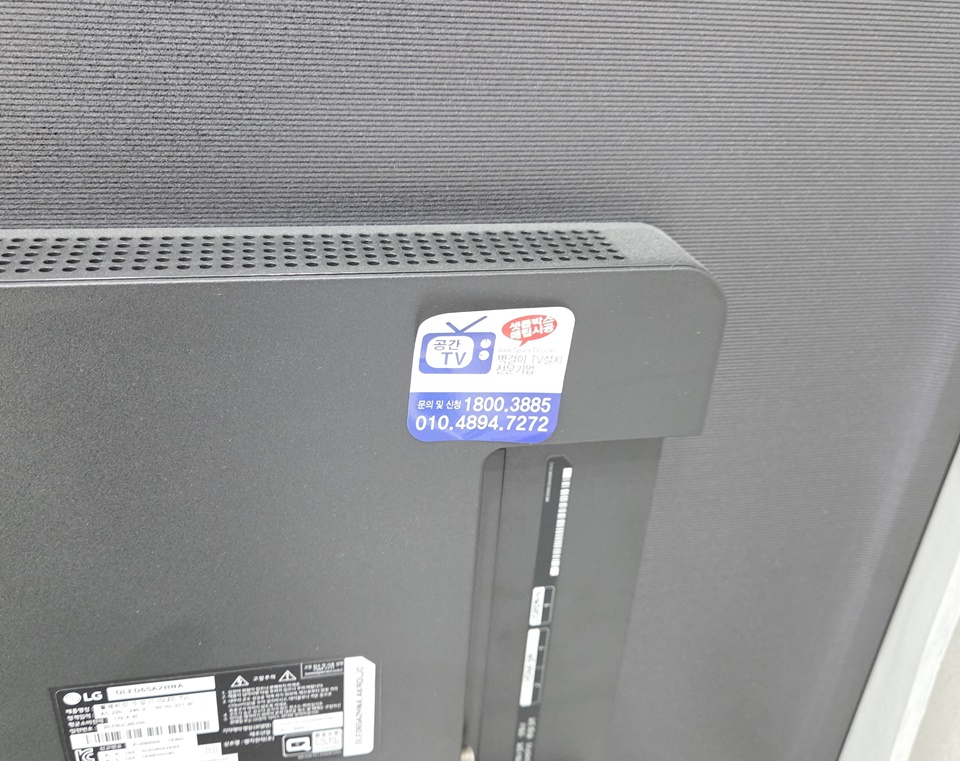 KakaoTalk_20250814_181819122_22.jpg