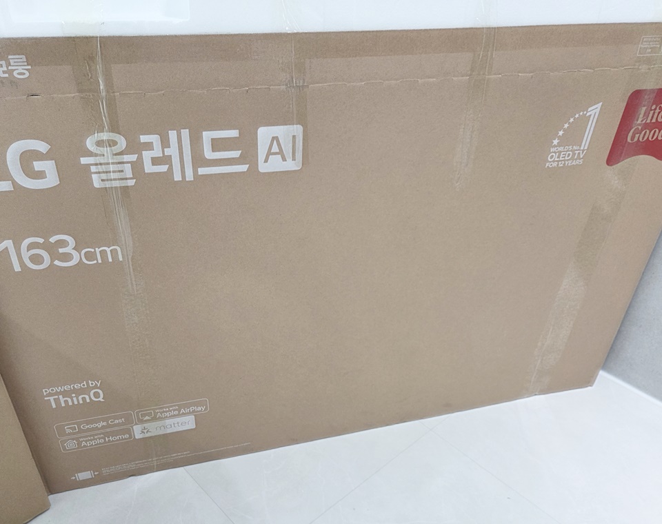 KakaoTalk_20250814_181819122_23.jpg
