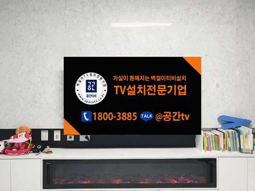 KakaoTalk_20181129_155045777.jpg