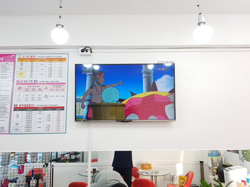KakaoTalk_20191014_160936169.jpg