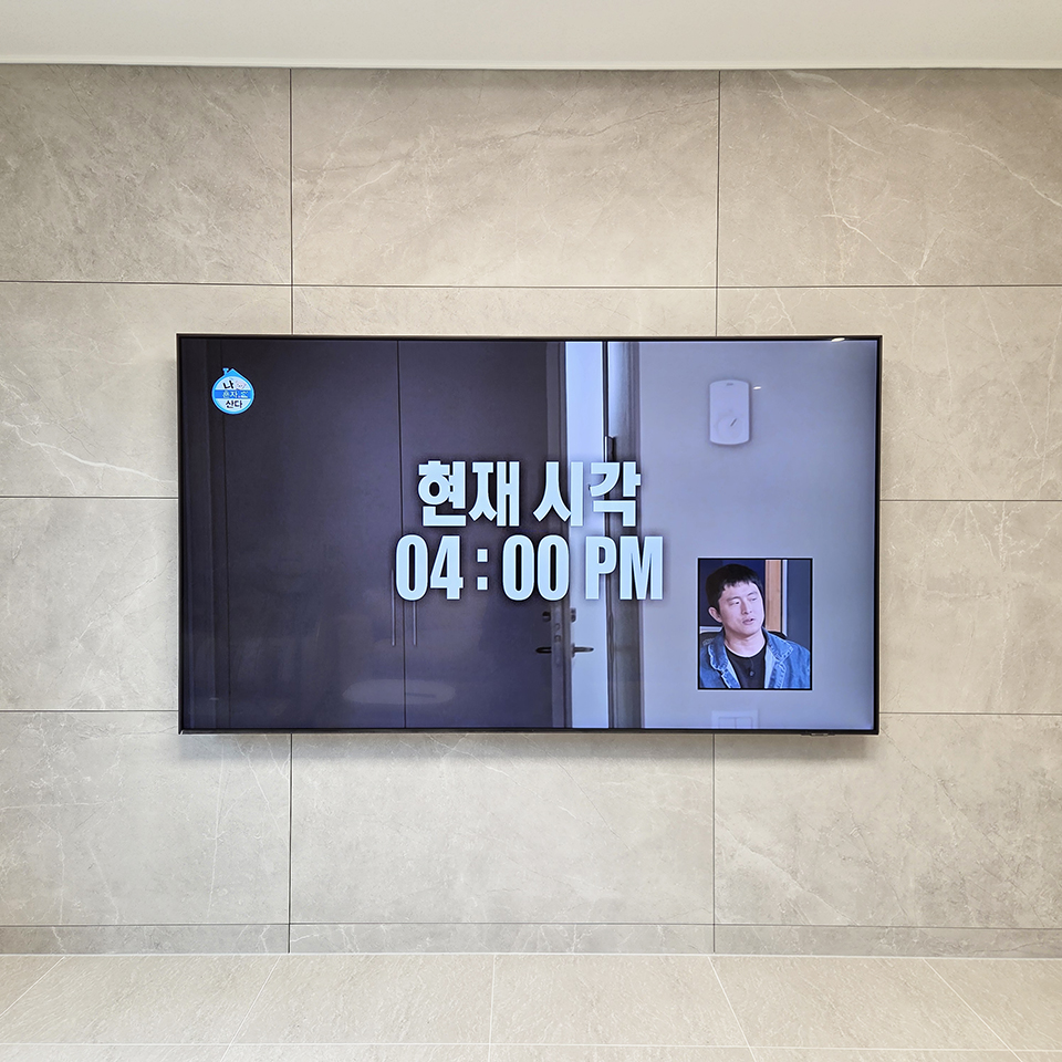 KakaoTalk_20250919_103540181.jpg