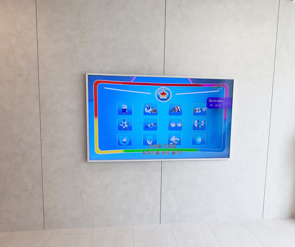 KakaoTalk_20250816_160006404_04.jpg