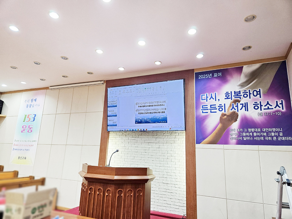 KakaoTalk_20250724_142713956_07.jpg