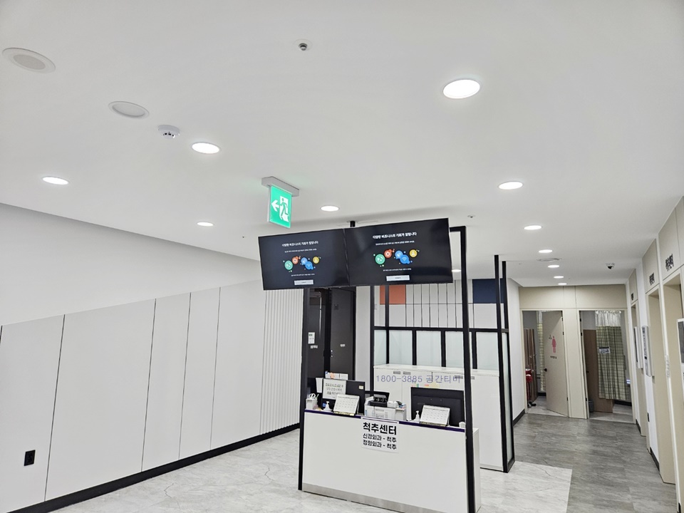 KakaoTalk_20250607_155353140_14.jpg