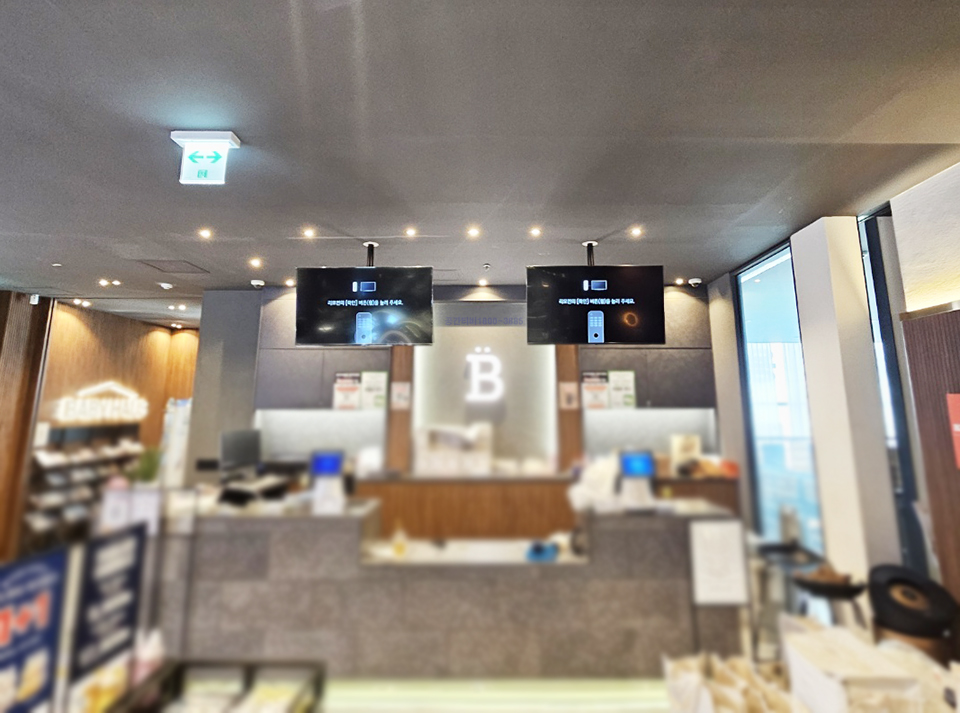 KakaoTalk_20250708_111513420_04.jpg
