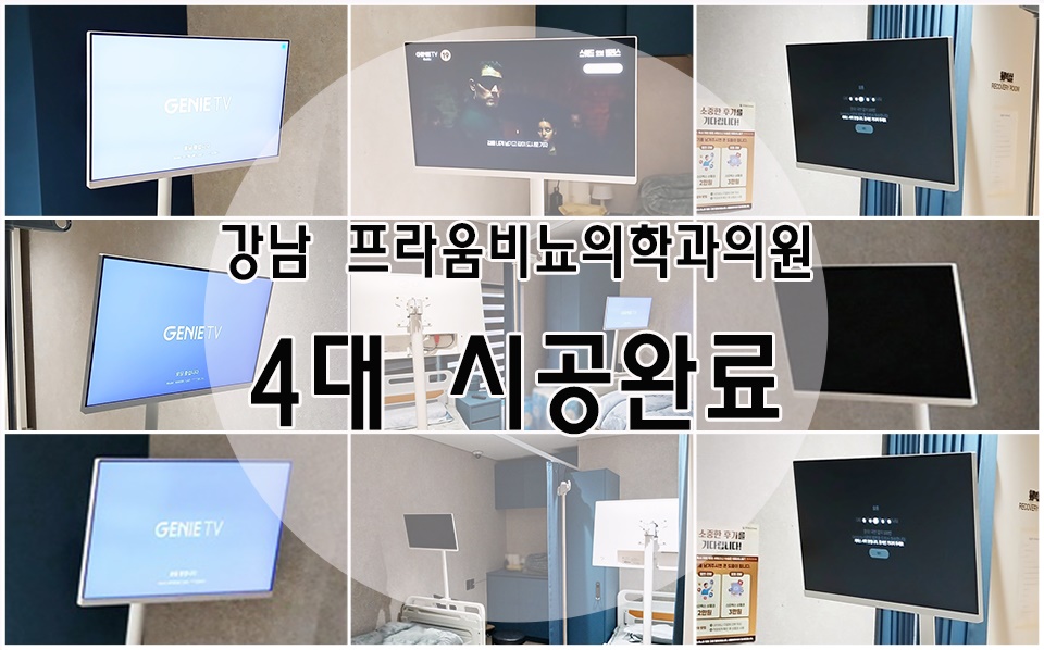 병상.jpg