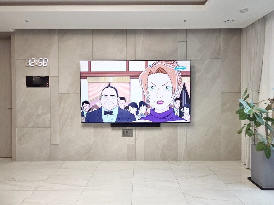 KakaoTalk_20250924_132540713_09.jpg
