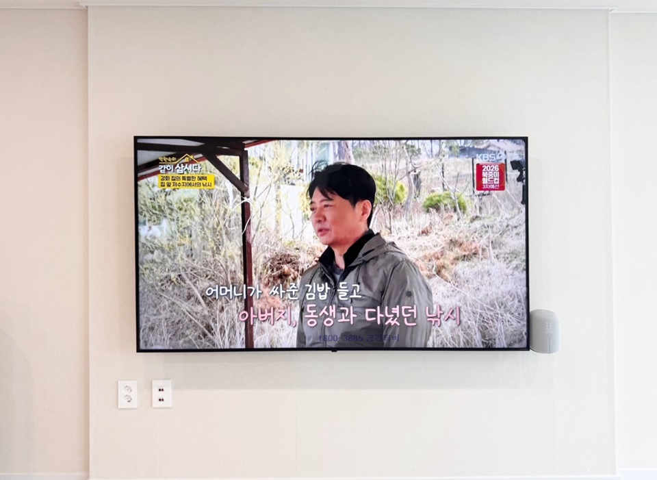 KakaoTalk_20250806_133716249_01.jpg