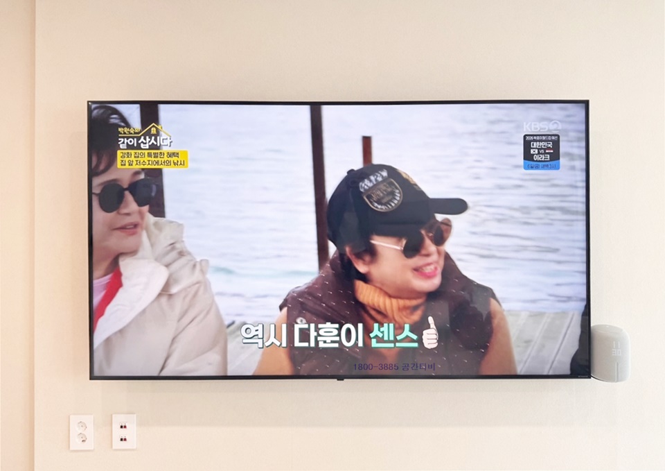 KakaoTalk_20250806_133716249.jpg