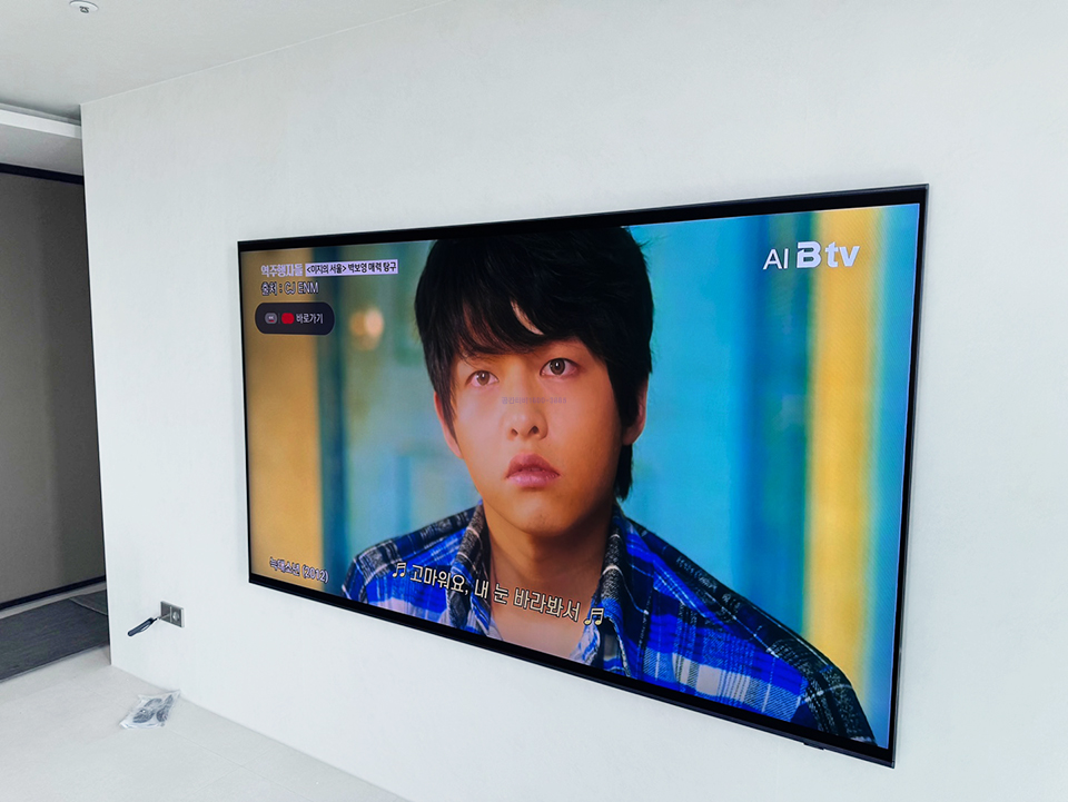 KakaoTalk_20250805_153423166.jpg