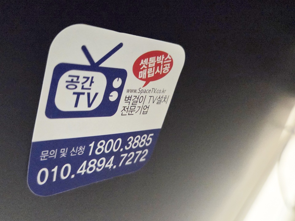 KakaoTalk_20250904_182523846_18.jpg