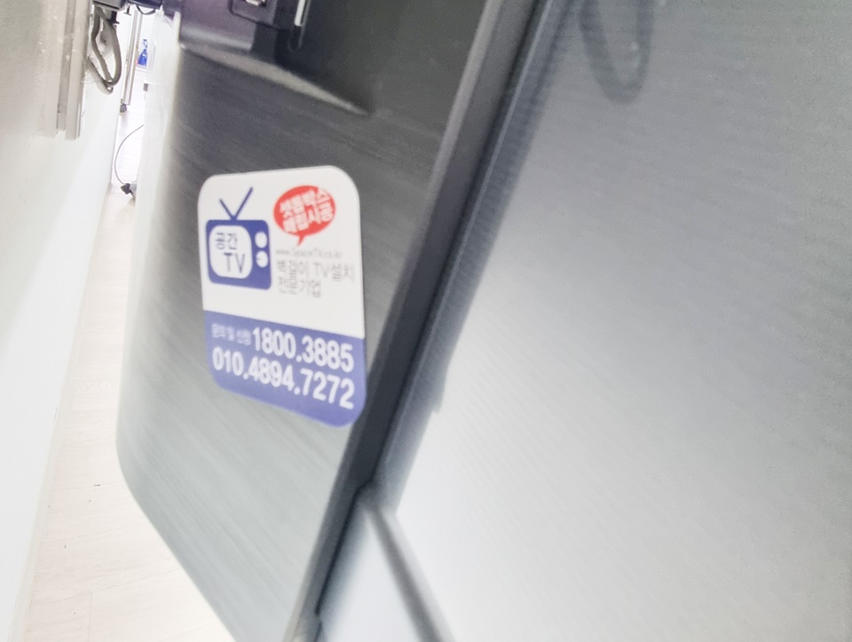 KakaoTalk_20250918_163943547_10.jpg
