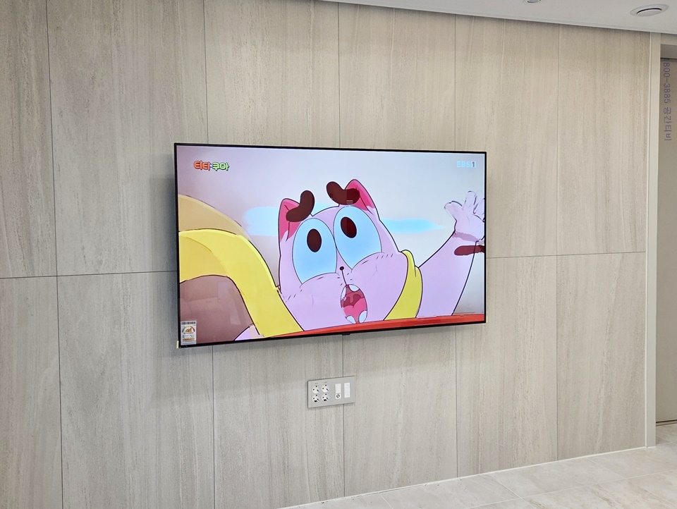 KakaoTalk_20250828_182839120_07.jpg