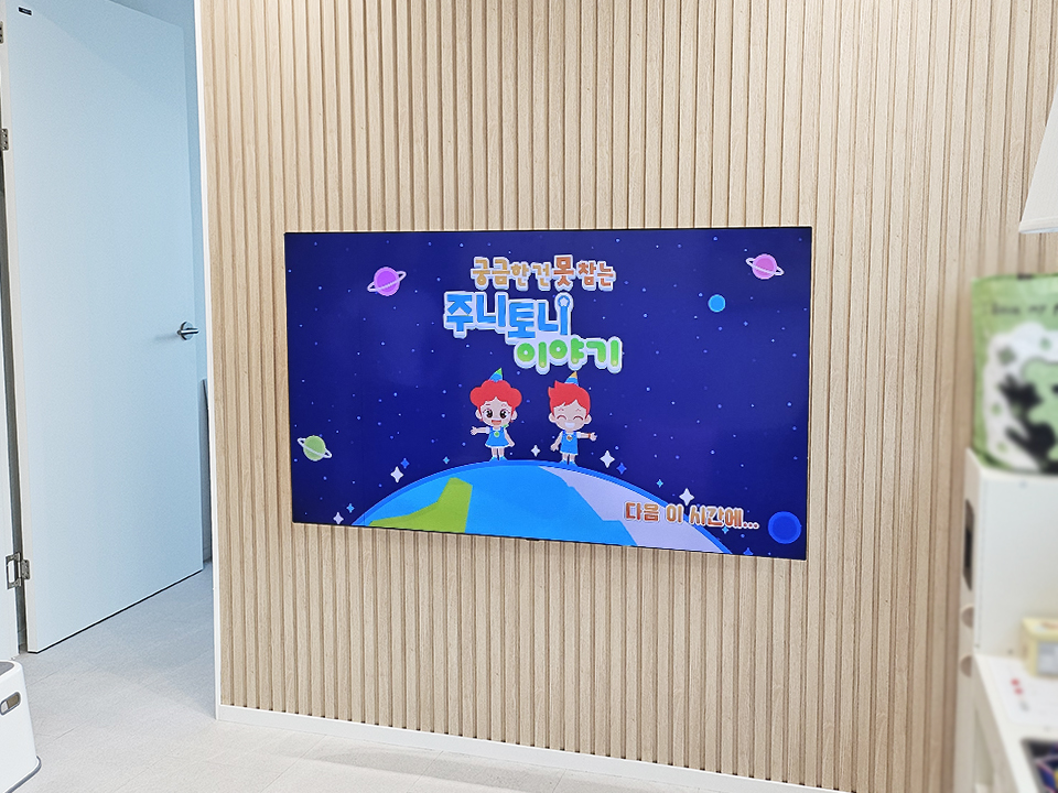 KakaoTalk_20260618_180339886_03.jpg
