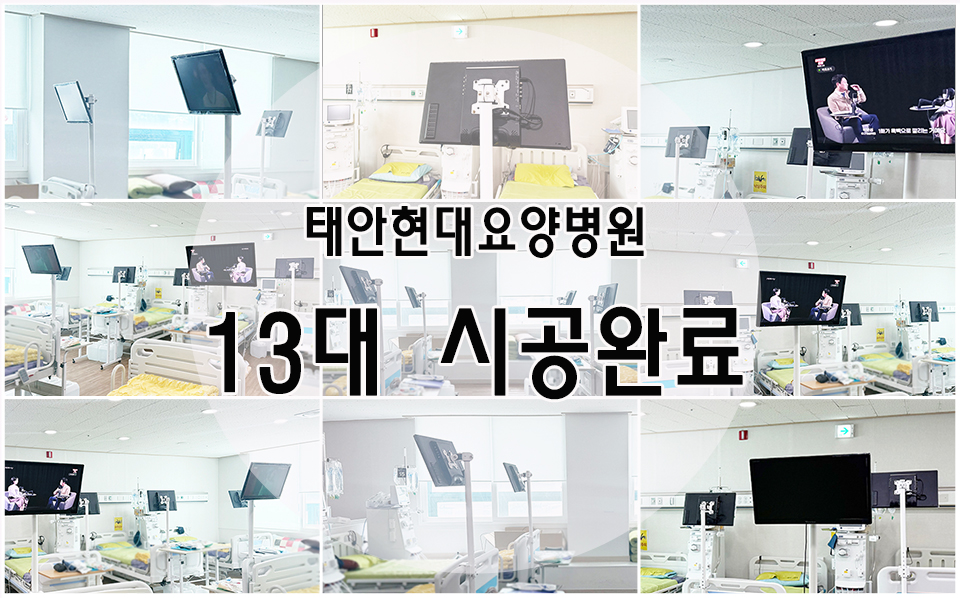 대량작업툴메인.jpg