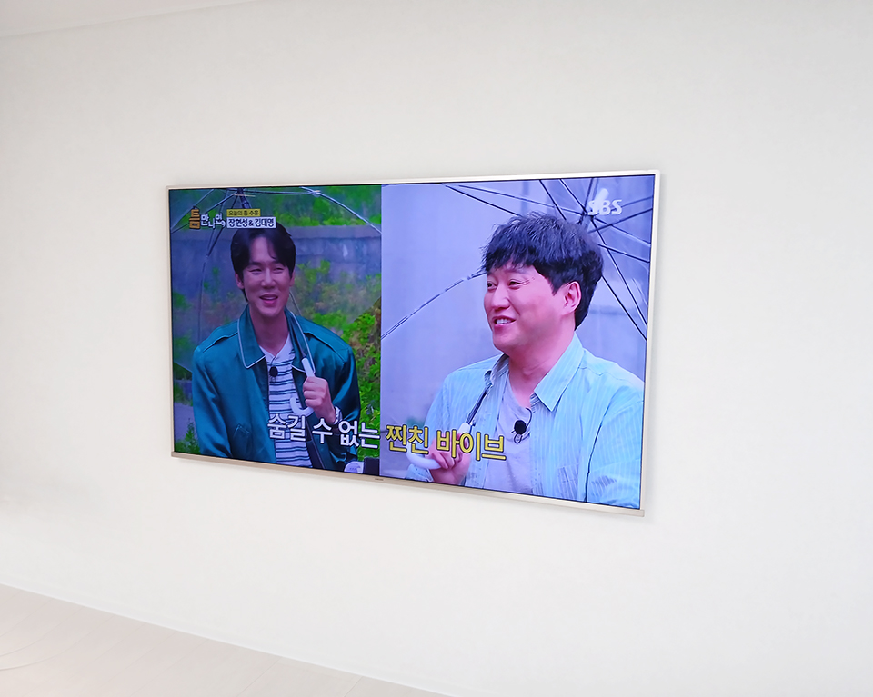 KakaoTalk_20250705_172808775_13.jpg