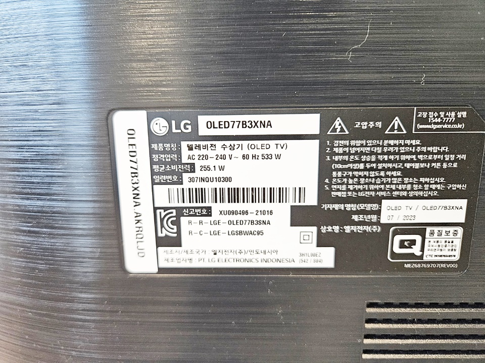KakaoTalk_20250927_181155283_04.jpg