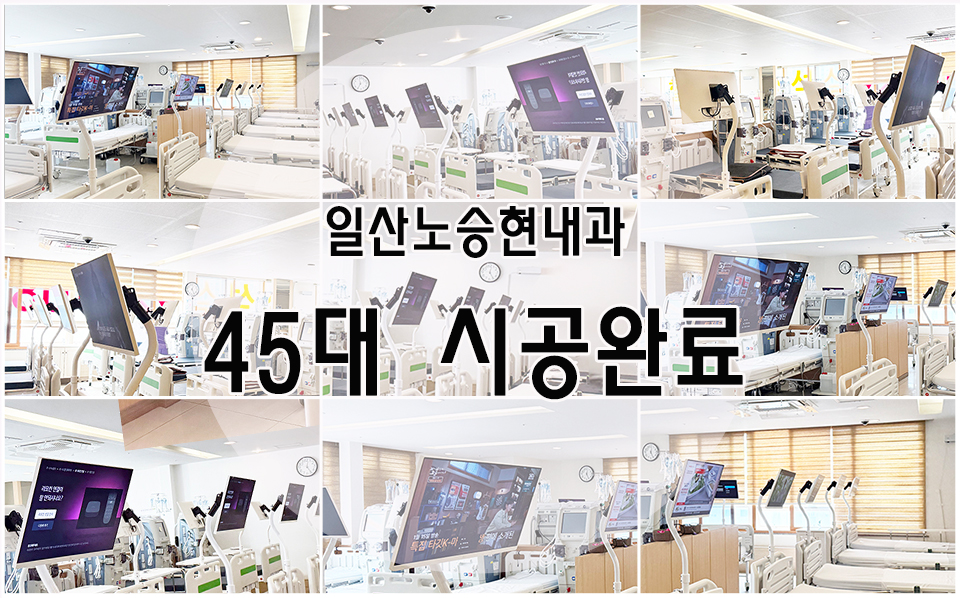 대량작업툴메인.jpg