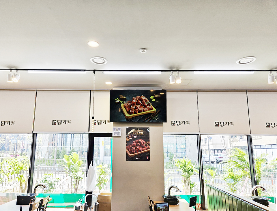 KakaoTalk_20250425_123323812_03.jpg