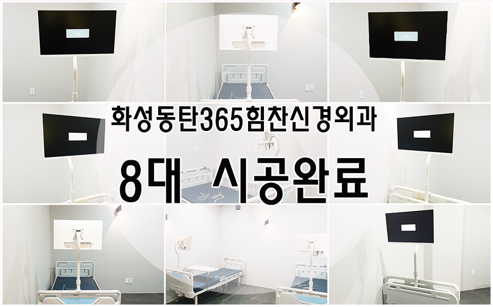 대량작업툴메인.jpg