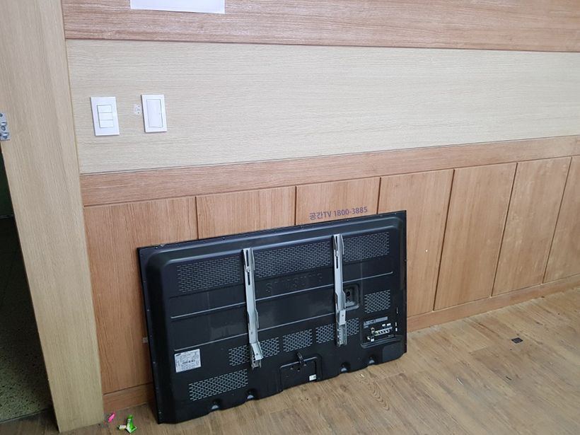 KakaoTalk_20190228_113409567.jpg