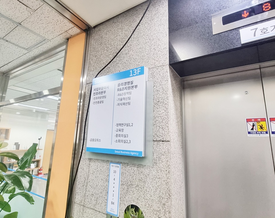 KakaoTalk_20250708_144700642.jpg