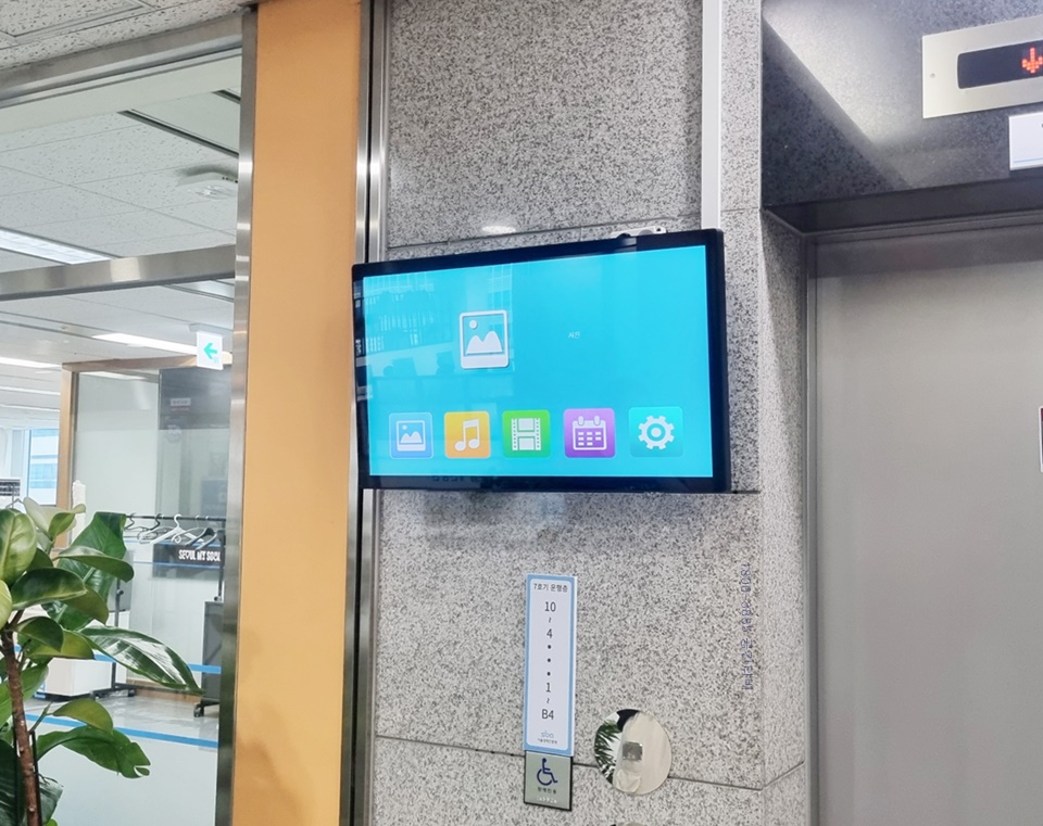 KakaoTalk_20250708_144700642_02.jpg