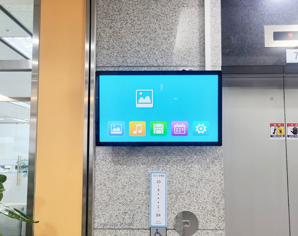 KakaoTalk_20250708_144700642_01 - 복사본.jpg