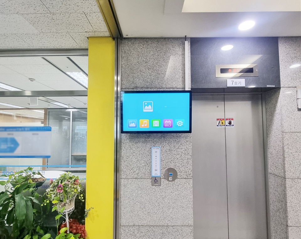 KakaoTalk_20250708_144700642_05.jpg