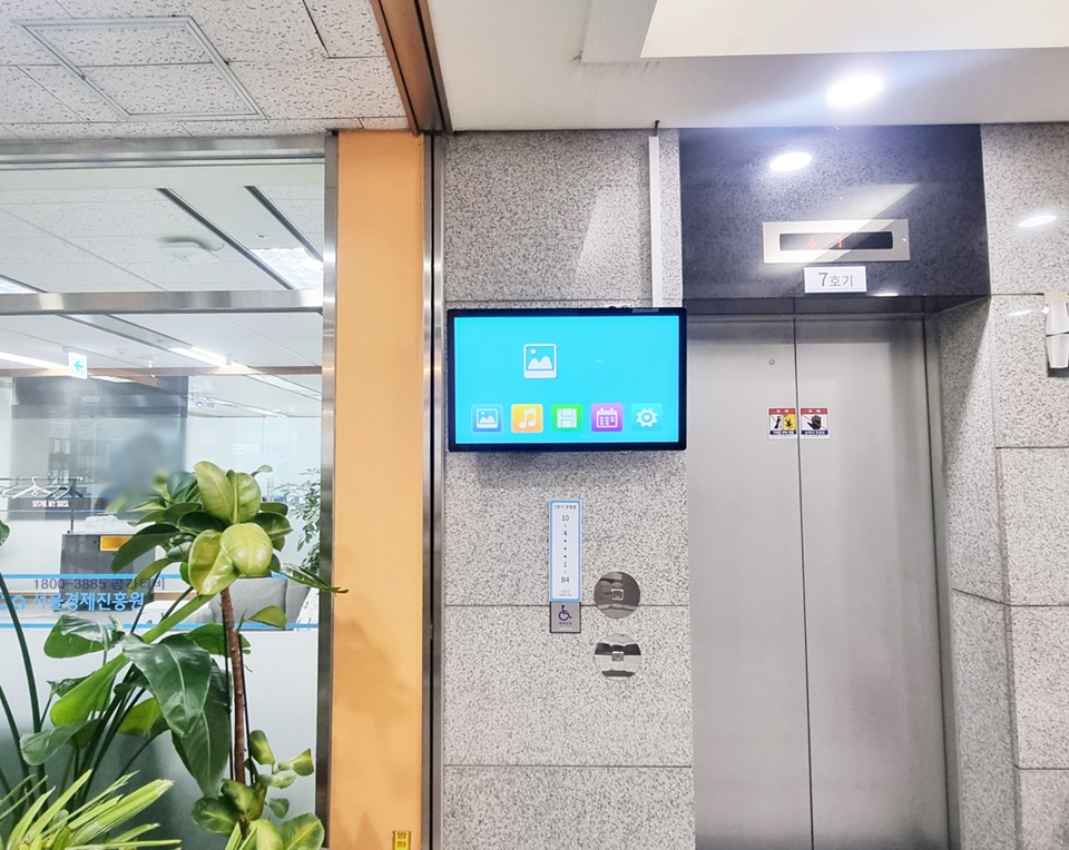 KakaoTalk_20250708_144700642_04.jpg