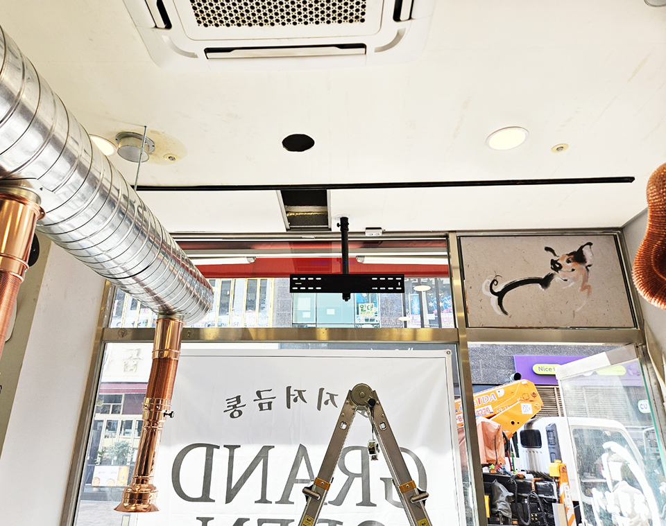 KakaoTalk_20250429_112803598_01.jpg