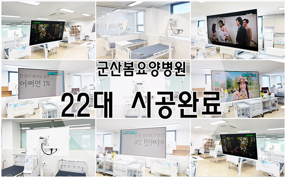 대량작업툴메인.jpg