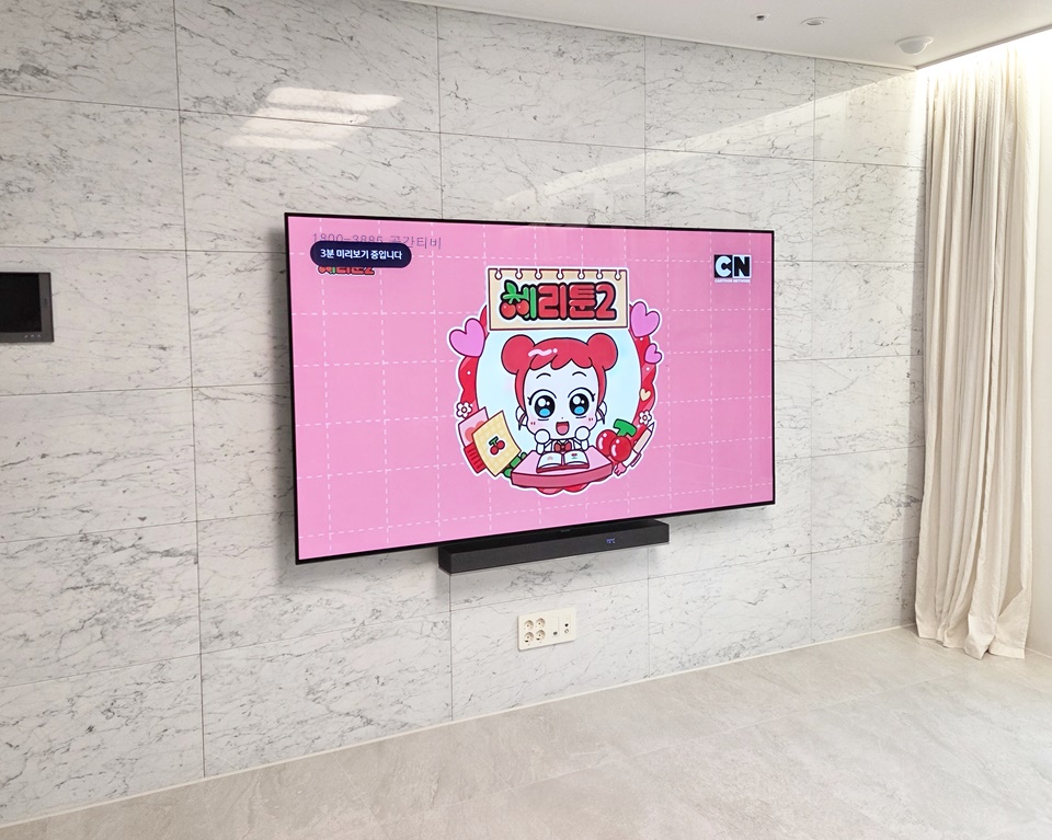 KakaoTalk_20250809_155433068_03.jpg