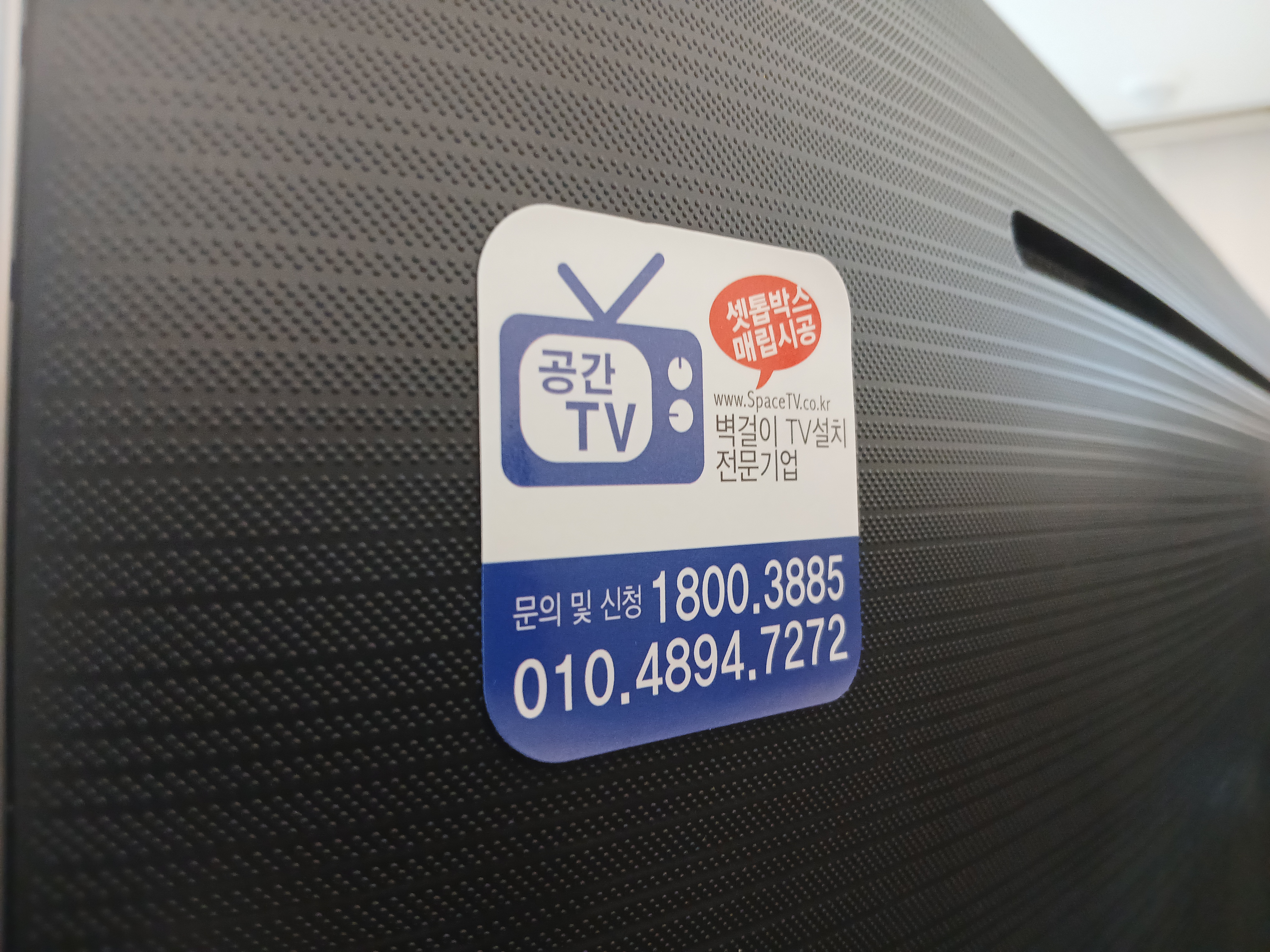 KakaoTalk_20250816_181309879_19.jpg
