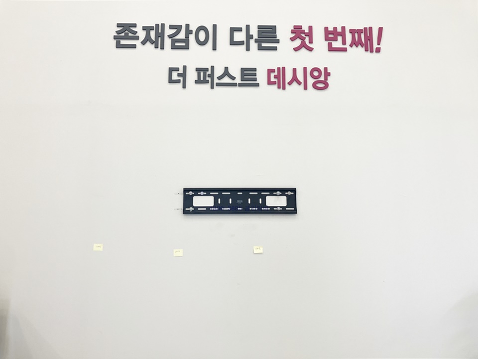 KakaoTalk_20250904_151705537_02.jpg