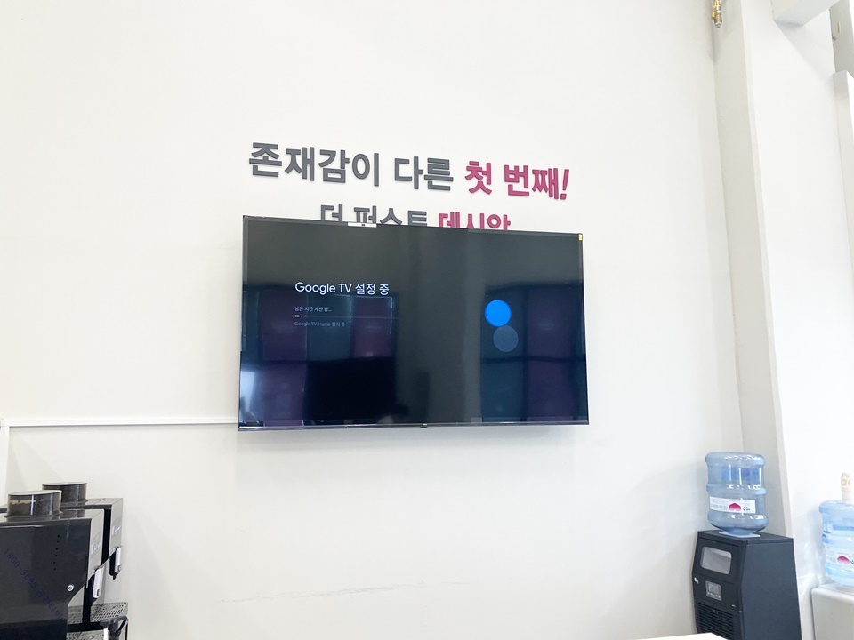 KakaoTalk_20250904_151705537_04.jpg